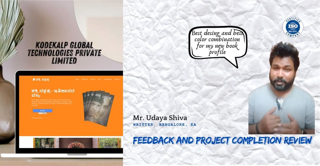 Udaya Shiva's Review | Stunning Shakthi-Nakshatra Book Website by KodeKalp Global Technologies